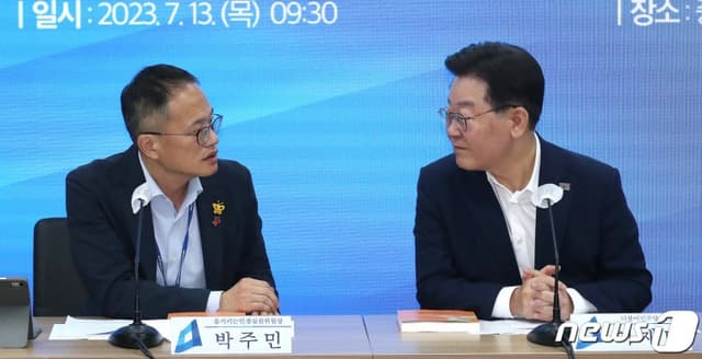 李대통령, '서울시장 도전' 박주민 공개 격려…"의료개혁 성과에 감사"
