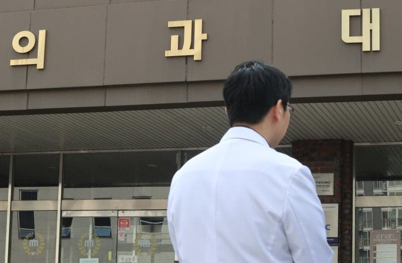 지역의료 강화 위한 의대 증원 배정안 발표