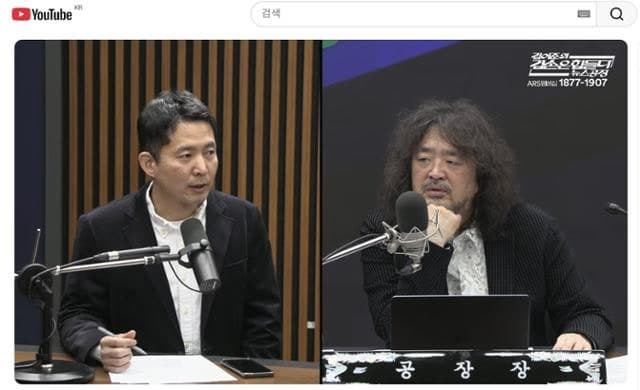 與 '공소취소 거래설' 진화…김어준 책임론 격화