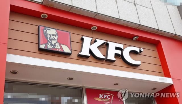“2년 연속 사상최대 실적에도”…KFC, 치킨·버거 23종 가격 인상