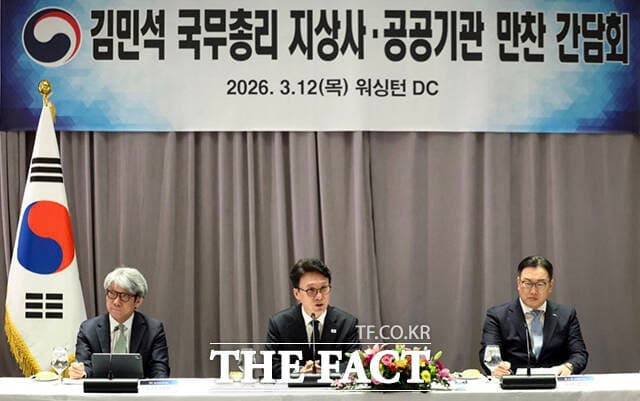 김민석 총리, 밴스 부통령과 안보 합의 이행 가속화 논의