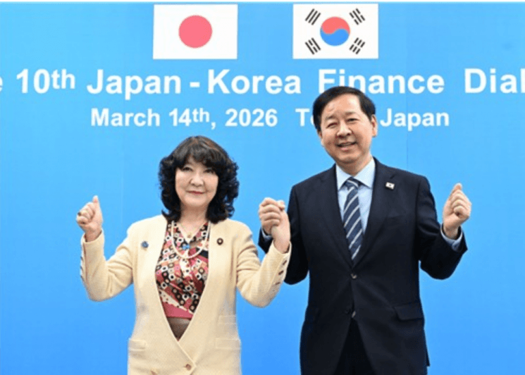 한일 재무장관 "원·엔화 급락 심각한 우려"…외환시장 공동 대응 및 공급망 협력 강화