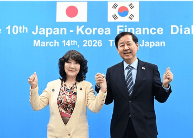 한일 재무장관 "원·엔화 급락 심각한 우려"…외환시장 공동 대응 및 공급망 협력 강화