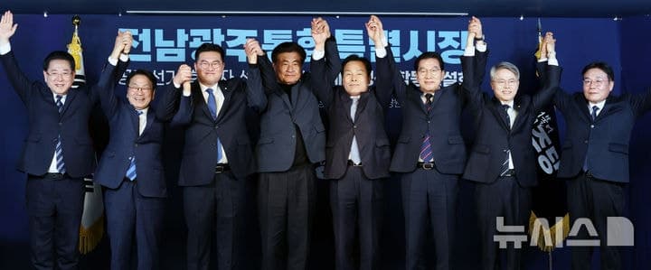 민주당 전남광주특별시장 예비후보 합동연설, '내가 더 친명' 경쟁 속 산업·경제 비전 제시