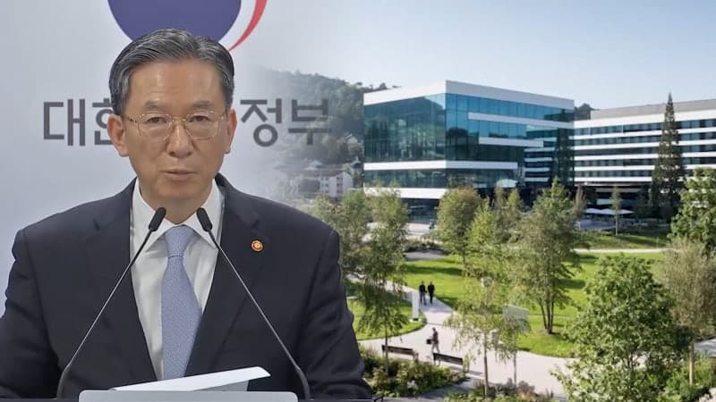 정부, 쉰들러 ISDS 승소…3200억 국고 지켜