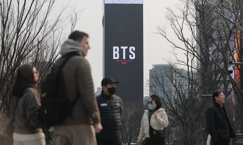 BTS 광화문 공연, 26만 인파 안전 총력 통제
