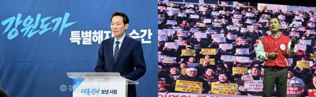우상호 "도청사 이전 존중, 빚더미 건축 반대" vs 강원도 "사실 아냐" 공방 재점화