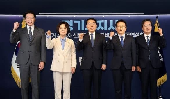 민주당 경기지사 예비후보 5인, "이재명 정부 성공" 한목소리…경기 도정 성공 이끌 동반자 경쟁