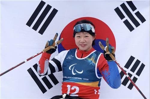김윤지, 패럴림픽 '금빛 피날레'…한국 선수 최초로 메달 5개 획득