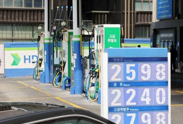 정유사 공급가 최대 218원 내렸는데… 주유소 가격 인하는 '절반 수준'