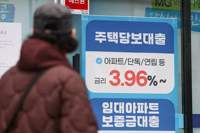 은행 주담대 6.5% 돌파, 빚투로 가계대출 급증