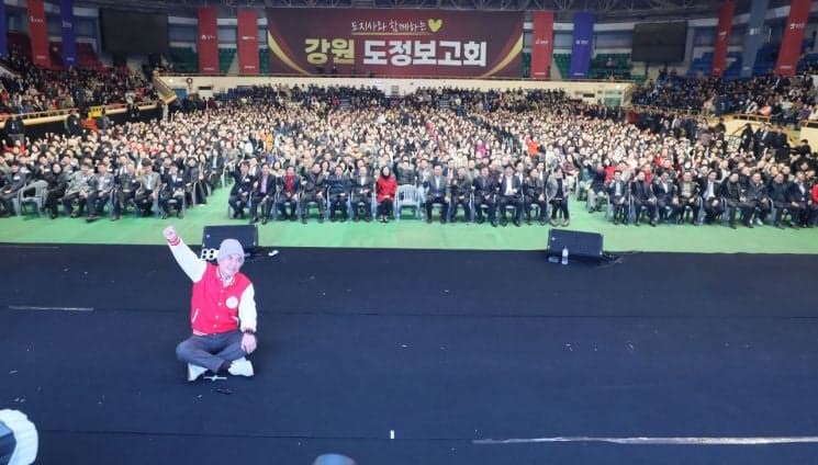 김진태 "강원특별법 3차 개정 반드시"…원주권 도정보고회 7천명 운집