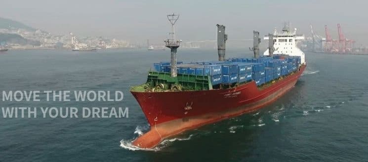 이란 전쟁 속 '역대급' 호황 맞은 한국 해운사…유조선으로 하루 7억 번다