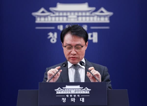 靑 "美 호르무즈 군함 파견 요청, 신중하게 결정할 일…韓美 긴밀 소통"