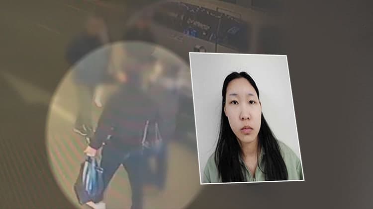 '모텔 약물 연쇄살인' 김소영, 4월 9일 첫 재판…고의성 입증 쟁점