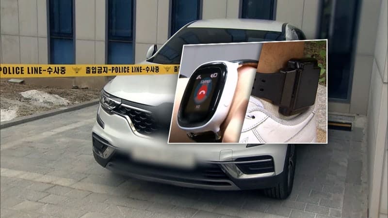 남양주 스토킹 살해: 경찰 부실 대응 질타