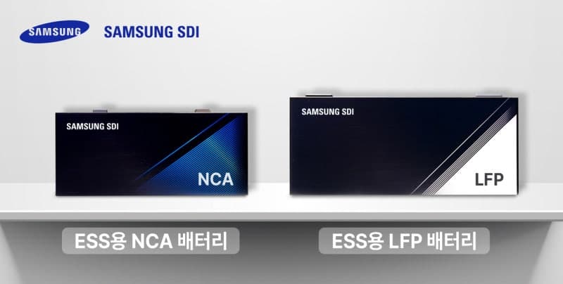 삼성SDI, 美 ESS 배터리 조 단위 수주 릴레이
