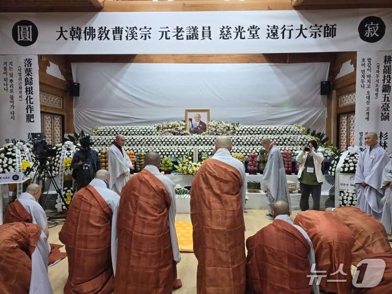 "멍청이 되어라" 가르침 받은 제자, 오대산 월정사 원행 대종사 영결식 봉행