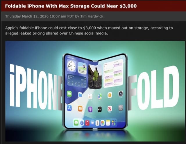 "폴더블폰 400만원 시대?"…아이폰·갤럭시 줄줄이 가격 인상