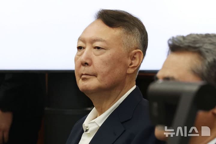 김건희 첫 재판, 금품수수 인정하나 대가성 부인