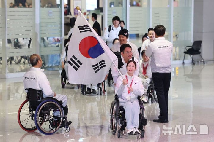문체부 "새 역사 쓴 선수들 환영"…'역대 최고 성적' 동계 패럴림픽 선수단 귀국