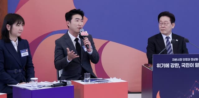 개그맨 장동민 "가짜뉴스에 흔들리는 개미들"…이 대통령에 "자본시장 믿음 줬으면"