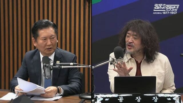 정청래, 김어준 유튜브 출연 "검찰개혁 이심정심" "중수청법 45조 靑서 통편집"