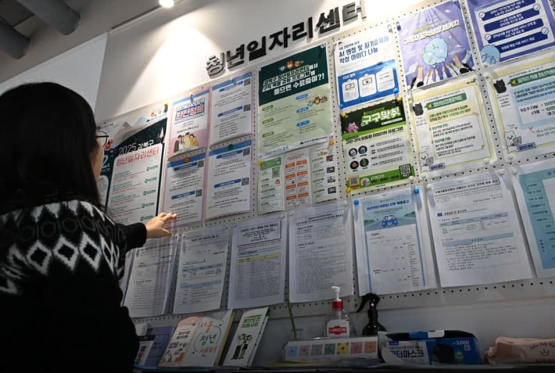 2월 고용, 청년만 역행…실업률 5년 만 최고