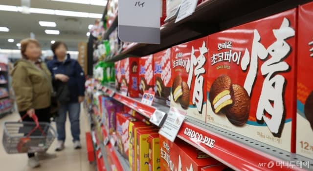 오리온홀딩스, 615억 규모 자사주 소각…"주주환원 선순환 강화"