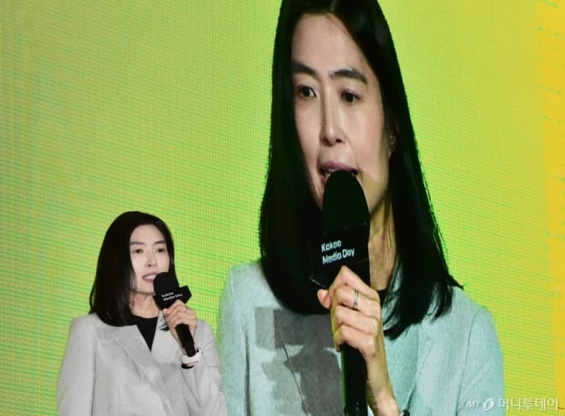 카카오 정신아 대표, 지난해 연봉 13.6억 수령…홍은택 前 대표는 23억으로 '연봉킹'