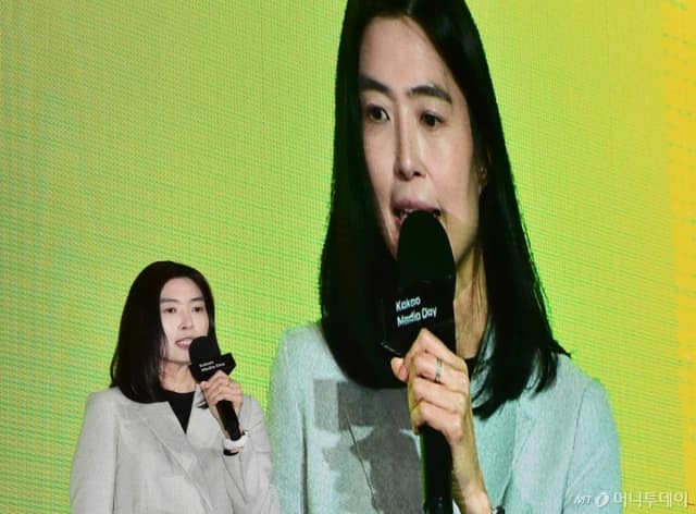 카카오 정신아 대표, 지난해 연봉 13.6억 수령…홍은택 前 대표는 23억으로 '연봉킹'