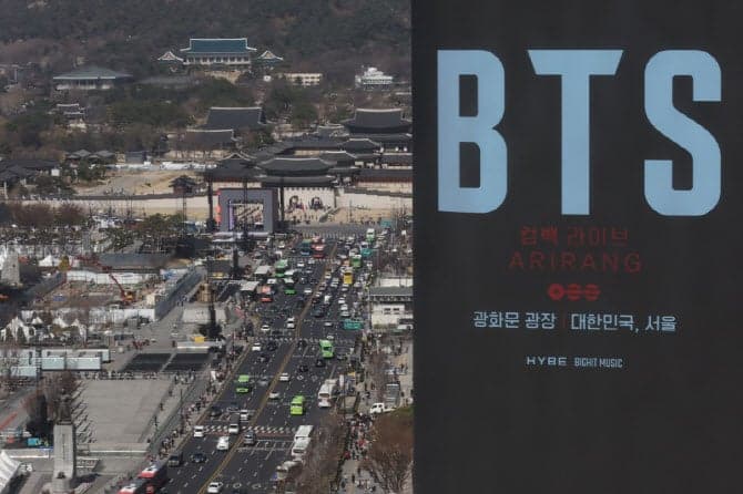 소방청, BTS 광화문 공연에 '특별경계근무 2호' 발령…인력 800명·장비 100대 투입