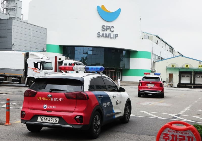 SPC삼립 사망사고 책임자 영장 기각