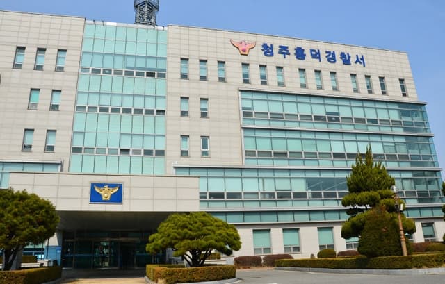 청주 고교 복도서 동급생에 흉기 휘두른 학생 입건