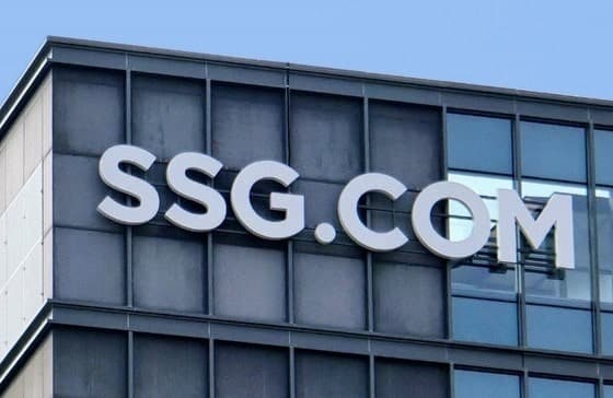 G마켓·SSG닷컴, 'TOPS 프로그램' 참여…식품 소상공인 300곳 모집