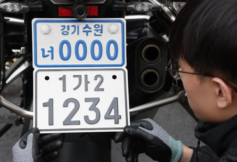 “이륜차 후면 번호판 더 크고, 또렷하게”…새 번호판 도입, 오토바이 번호판 바뀐다