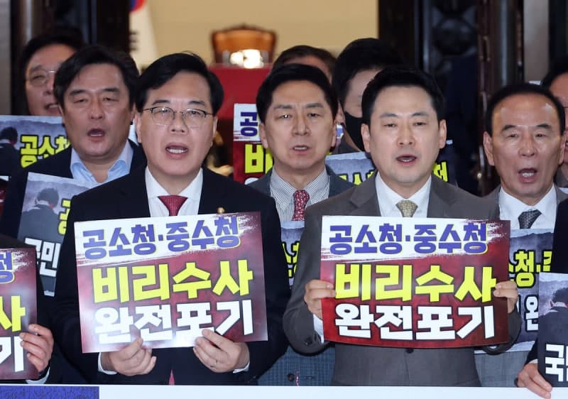 검찰개혁 2법 강행, 공소청 폐지 초읽기