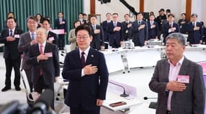 경사노위 1기 출범, AI·인구변화 대응 노사정 대화 복원