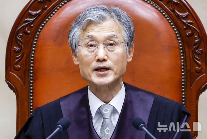 대법 전합 "변론 분리된 공범, 자기보호 위한 위증도 처벌 가능"