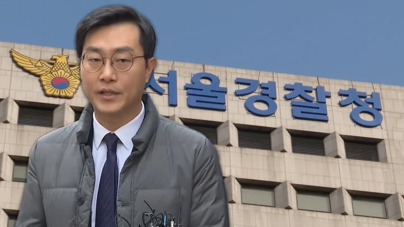 장경태 성추행 혐의, 수사심의위 "송치" 의견