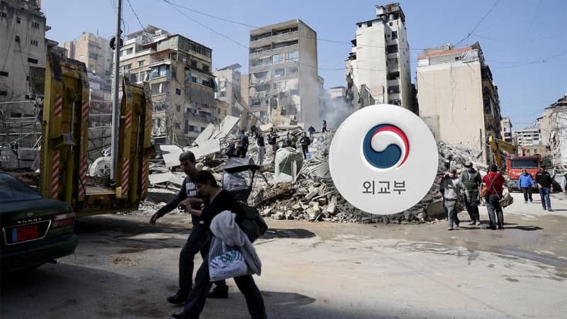 외교부 "이란·이라크·레바논 체류 국민, 조속히 출국 권고"