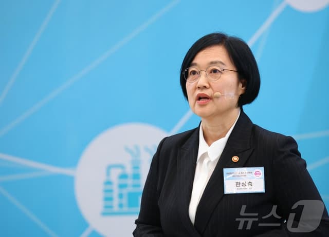 한성숙 "중소기업 성장 열쇠는 기술"…딥테크 지원 4년 최대 200억 확대