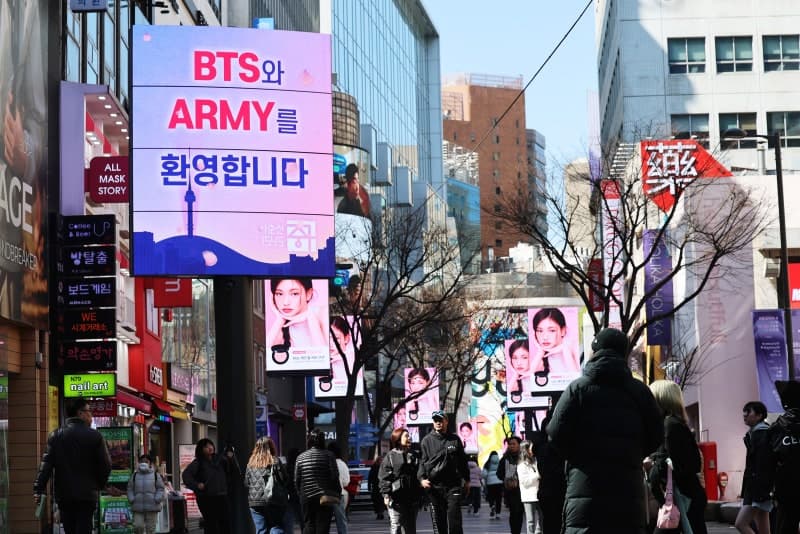 "BTS 광화문 공연 특수" 올마이투어, 외국인 숙소 예약 103% '쑥'