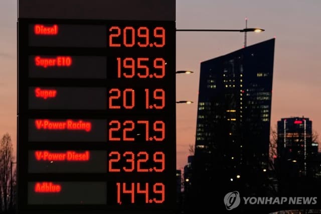 BOE, 만장일치로 기준금리 유지…"물가상승시 대응 준비"