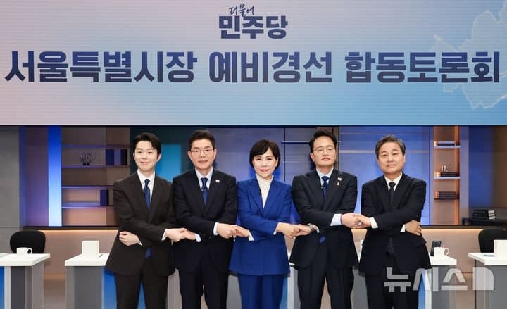 與 서울시장 예비후보들, 정원오 집중 견제…"김어준 사과해야"