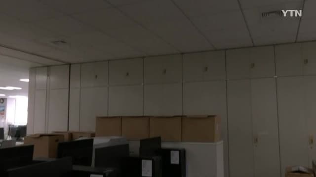 유가 급등에 지구촌 에너지 절약 사활…주4일제부터 에어컨 사용 통제까지