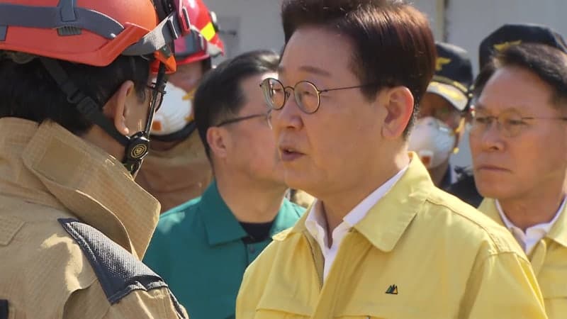 대전 공장 화재 참사, 李대통령 "끝까지 책임"