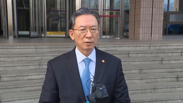 정성호 법무장관 "대전 공장 화재 유가족·피해자 보호방안 신속 지원"