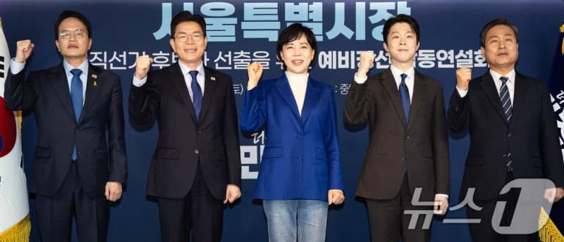 정원오 "강남서 안 뒤지는 후보"…박주민 "李와 철학 통하는 사람"