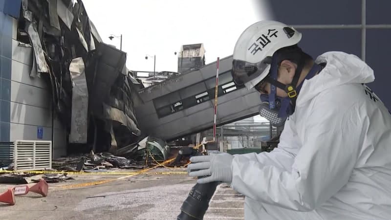 대전 공장 화재 14명 사망, 정부 총력 지원